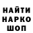 Альфа ПВП VHQ hog baron