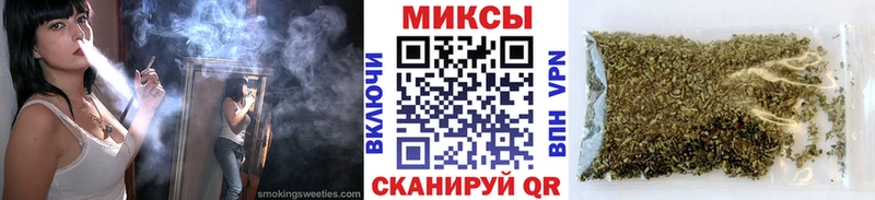 Бутират бутандиол Арсеньев