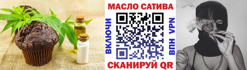 hydra зеркало  где можно купить   Арсеньев  Cannafood конопля 