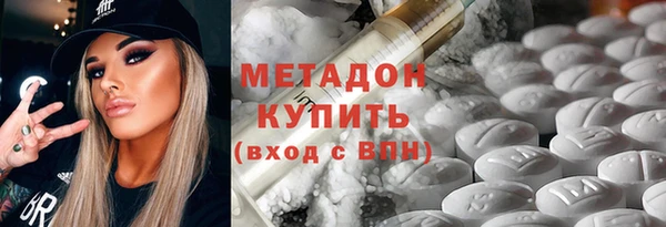 2c-b Алзамай