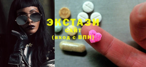 2c-b Алзамай