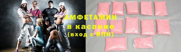 2c-b Алзамай