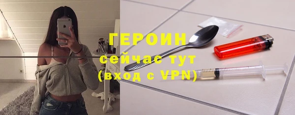 тгк Алексин