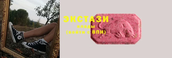 2c-b Алзамай