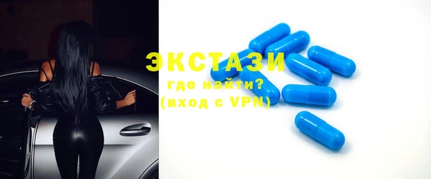 2c-b Алзамай