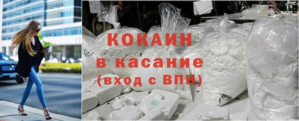 2c-b Алзамай