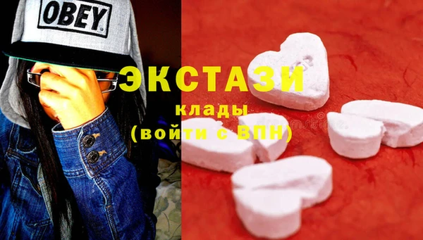 2c-b Алзамай