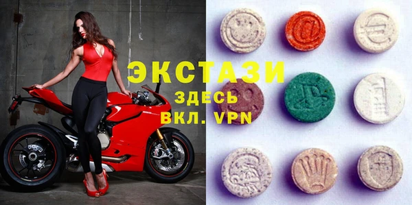 тгк Алексин