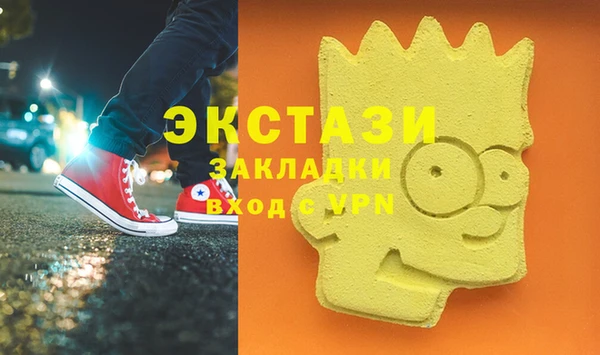 2c-b Алзамай