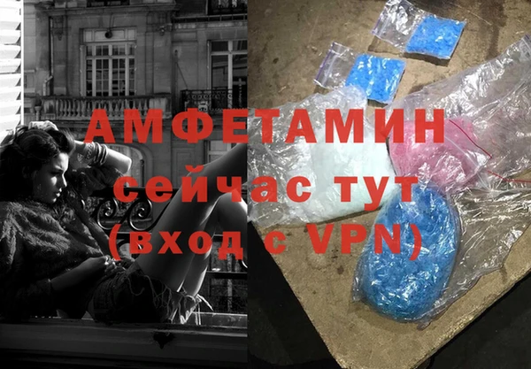 каннабис Алексеевка