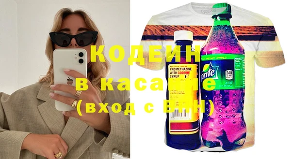 тгк Алексин