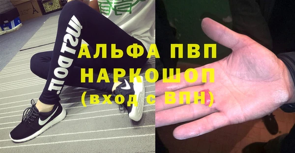 2c-b Алзамай