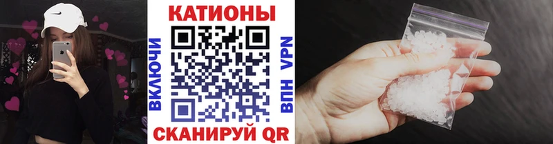 МЕФ 4 MMC  Арсеньев 