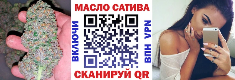 Дистиллят ТГК вейп с тгк Арсеньев